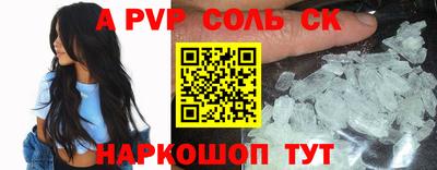 jwh Краснознаменск