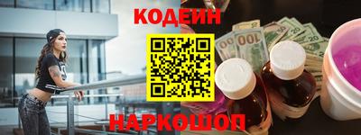 jwh Краснознаменск