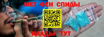 jwh Краснознаменск