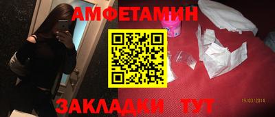 jwh Краснознаменск