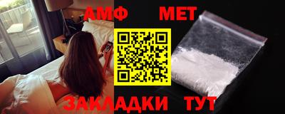гашишное масло Балашиха