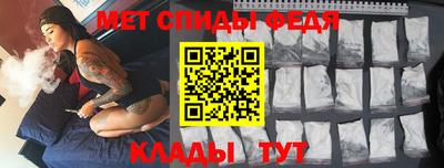 гидропоника Краснокаменск