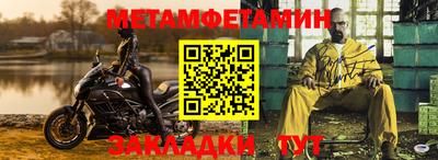 jwh Краснодар