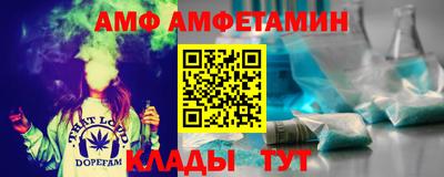 гашишное масло Балашиха