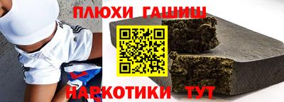 apvp Балаково