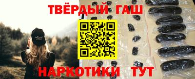 jwh Краснознаменск