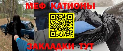jwh Краснодар