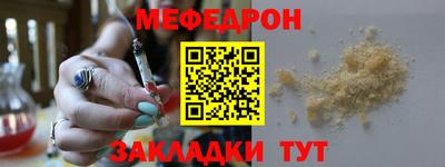 гашишное масло Балашиха