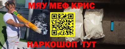 jwh Краснодар
