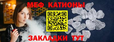 гидропоника Краснокаменск
