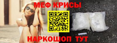 apvp Балаково
